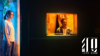 《红豆》：任达华的手艺修行，吃出来的演技