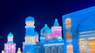 哈爾濱冰雪大世界，一起暢游冰雪中的城堡