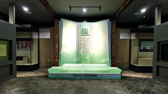 “柔情傣乡　水的民族——西双版纳傣族传统文化展”在天水开展