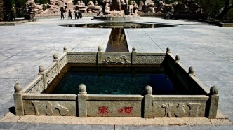 酒泉市推出十三項(xiàng)冬春旅游優(yōu)惠政策　全力激活文旅市場