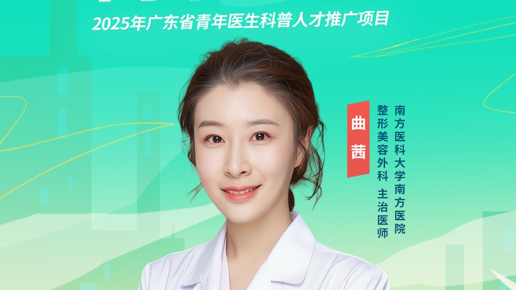 秋冬皮膚出現(xiàn)問題的根源是什么？