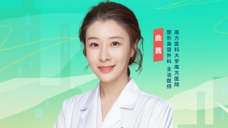 秋冬如何科學(xué)護(hù)膚？