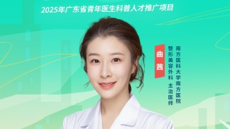 秋冬護(hù)膚有什么需要注意的？