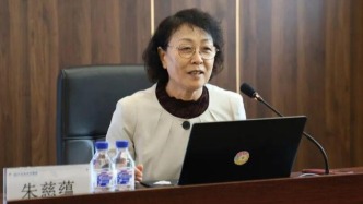 商事糾紛研討系列活動(dòng)（二）——新公司法下股權(quán)投資與股權(quán)轉(zhuǎn)讓的法律風(fēng)險(xiǎn)防范