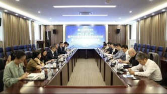 “破產(chǎn)衍生案件仲裁協(xié)同專業(yè)研討會(huì)暨三方會(huì)商紀(jì)要落實(shí)推進(jìn)會(huì)”順利召開(kāi)