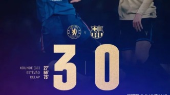 巴薩防線崩塌之謎：0-3慘敗切爾西背后，5大致命缺陷全解析！