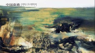 硬核佳作、親民估價，請查收這份中國嘉德秋拍現(xiàn)當(dāng)代藝術(shù)收藏指南