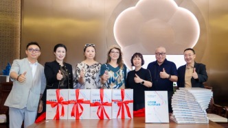 《自得堂藏楊之光作品集》新書發(fā)布會在廣州藝術(shù)博物院舉行