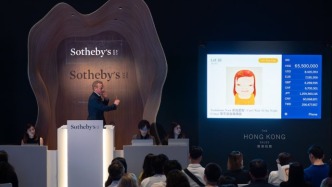 總攬4.47億港元，奈良美智《等不及夜幕降臨》領(lǐng)跑香港蘇富比現(xiàn)當(dāng)代秋拍