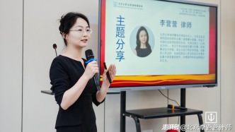 李營營：恢復(fù)執(zhí)行