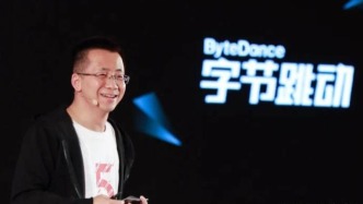 4700億張一鳴，給短劇演員發(fā)百萬“片酬”