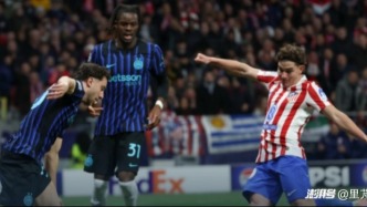 国米1-2马竞输得不冤：齐沃保守换人导致逆转，遇强则弱怎么办