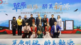 有人為你跨越4000公里，“真香”