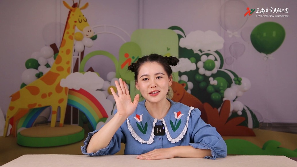 海上幼課堂:后羿射日