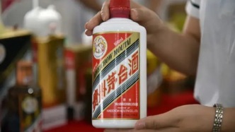 飛天茅臺快逼近1499元了