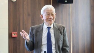 大連國(guó)際仲裁院成功舉辦第四十五期“國(guó)仲大講堂”——楊良宜先生深度解析中國(guó)公司應(yīng)對(duì)單邊制裁策略