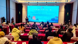 2025-2026年敦煌冬春季文旅產(chǎn)品和優(yōu)惠政策推介會(huì)在隴南舉辦