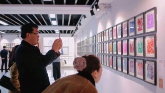 “剪貫九州·紙間傳承”何霞師生十二生肖剪紙藝術(shù)聯(lián)展在平?jīng)鲩_展