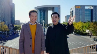 到亦莊，見未來！曲藝家李菁邀外籍友人解鎖北京科技之旅，北京經(jīng)開區(qū)2025短視頻大賽作品火熱征集中