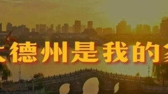 家乡美，最美是那家乡的天，天空澄碧，纤云不染，远山含黛，和风送暖