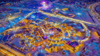 逛雪村、玩冰釣、學(xué)滑雪、過大年！ 梅河口旅游攻略（線路篇一）