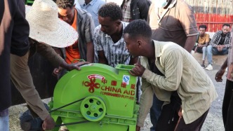 中國向中埃塞農(nóng)業(yè)減貧示范村捐贈一批農(nóng)業(yè)設(shè)備