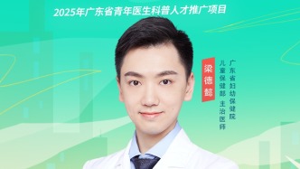 寶寶睡眠質(zhì)量差的原因有哪些？