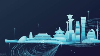 科協(xié)之聲丨走好卓越工程師培養(yǎng)的“北京之路”