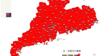 廣東晴朗干燥天氣還有多久？