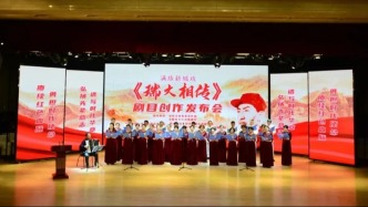 官宣！重磅新劇《瑞火相傳》來襲，抗聯(lián)英雄故事即將“出圈”