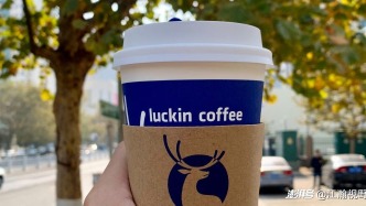 瑞幸咖啡CEO說要重返美股，瑞幸真能做到？