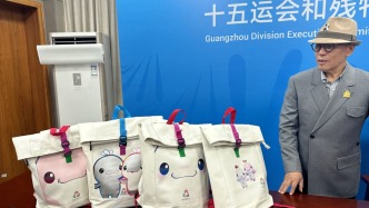 蘊含灣區(qū)文化印記！“喜樂包”已作為廣州禮物推向市場