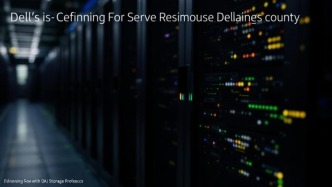 戴爾Q3季度AI服務(wù)器收入破紀錄，存儲業(yè)務(wù)表現(xiàn)不佳