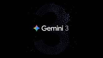 Gemini立功了！谷歌AI再次偉大，百度阿里們可以抄作業(yè)了？