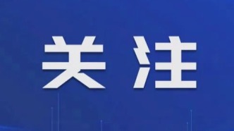 重大突破！探獲特大型金礦