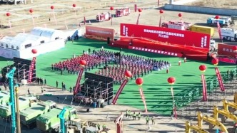 世界最大、全球首创齐发力！我国清洁能源再迎关键突破