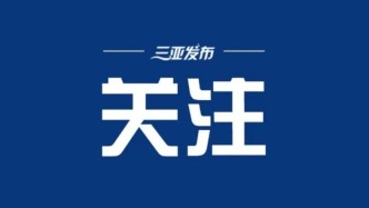 直播電商監(jiān)管新規(guī)擬出臺