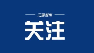 我國成為世界首個國內(nèi)有效發(fā)明專利數(shù)量突破500萬件的國家