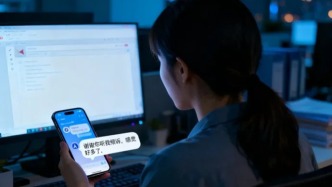 年輕人的孤獨(dú)困境，讓秒回師賺麻了