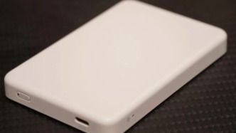 “史上最严”标准将至 已获3C认证充电宝仍能继续使用