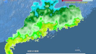 3日起中等偏弱冷空氣南下 廣東氣溫小幅下降