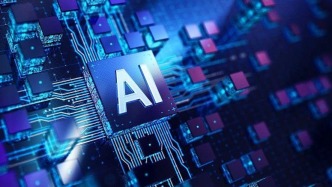 AI技术应用越广泛，越要明确边界守住底线