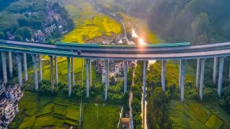 秋日限定！速來圍觀肇慶的絕美風(fēng)光~