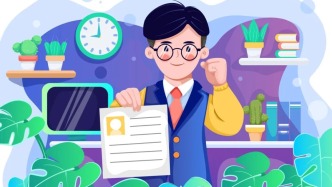 入職先交錢、交證件？當心是陷阱！