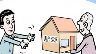 有遺囑就能順利繼承房產(chǎn)？這些細節(jié)可能讓你的遺囑無效