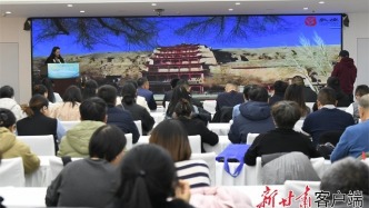 敦煌市冬春季文旅產(chǎn)品暨優(yōu)惠政策推介會(huì)在蘭州舉行