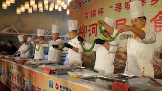 神仙打架！柳河首届美食争霸赛，专业大厨VS民间厨神谁赢了？