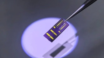 北京量子院研發(fā)！“零能耗”的量子超導(dǎo)二極管來(lái)了