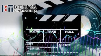 王中磊夫婦轉(zhuǎn)戰(zhàn)短視頻，影視一哥到底怎么了？