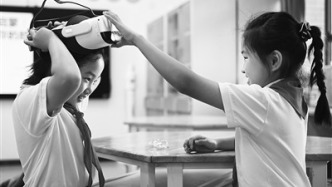 AI向善：讓算法守護人間煙火